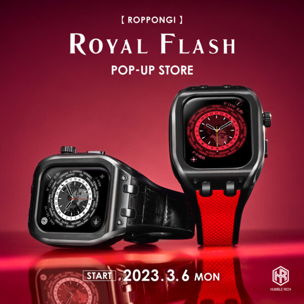 六本木ヒルズ ヒルサイド 1F ROYAL FLASHでPOP‐UP FAIR開催