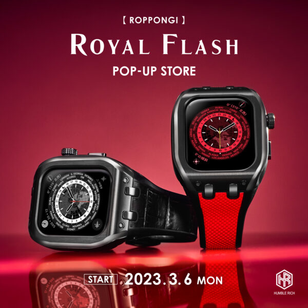 六本木ヒルズ ヒルサイド 1F ROYAL FLASHでPOP‐UP FAIR開催