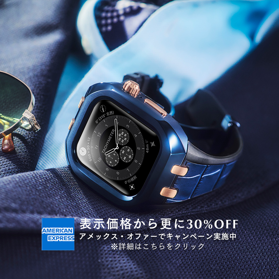 高級アップルウォッチ バンド カバーセット ラバーバンド2ステンレス ケース 44mm 45mm シリーズ series8 7 6 5 4のを1つだけフォーマットに挿入して回答してウ 楽天ランキング1位高級アップルウォッチ バンド カバーセット